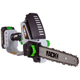 ADK Električna testera SF8J1331 | ePonuda.com