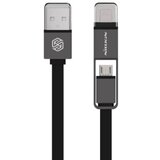 Nillkin USB kabel Plus 2u1 (Lightning/ Micro) 1/2m crni. | ePonuda.com