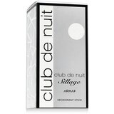 Armaf Club de Nuit Sillage 75 g u stiku dezodorans bez aluminija unisex | shoptok.hr