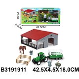  Farma set 191108k | Eponuda.com