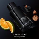 Armani Code parfemska voda za muškarce 125 ml | shoptok.hr