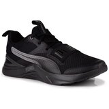 Puma Prospect Neo Force sarena Cijene