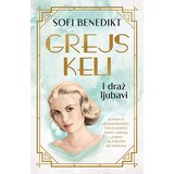 Laguna Sofi Benedikt
 - Grejs Keli i draž ljubavi Cene