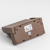  Redo 90588 -LED spoljno svetlo sa senzorom FLIP LED/20W/230V 3000K IP54 braon | Eponuda.com