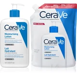 Moisturizers Lotion set s hidratantnim učinkom