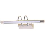 Lesnina XXXL STENSKA LED-SVETILKA 5 W 340 lm 6200-6500 K 230 V | Shoptok.si
