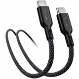 Innostyle USB-C KABEL ZA HITRO POLNJENJE ZA IPHONE SAMSUNG USB TIPA C 60W 2M, (21748404) Cene