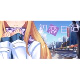  school years (pc) steam key global | ePonuda.com