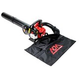 AGM puhalnik za listje/sesalnik (ABV 2520) | Shoptok.si