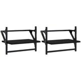 vidaXL Zidne police s prečkama 2 kom crne 40x25x30 cm | shoptok.hr