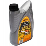 Axenol ulje za podmazivanje lanca motorne pile 5 l KONPIL5 | shoptok.hr
