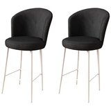 Hanah home Set barskih stolica Alta, 2 dijela, Crno-bijela | Eponuda.ba