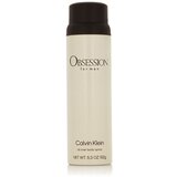 Calvin Klein Obsession For Men 150 ml sprej brez aluminija za moške | Shoptok.si
