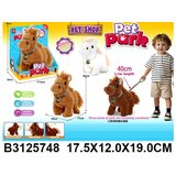  Konj ( 574809-K ) | Eponuda.com