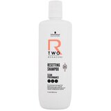 Schwarzkopf Professional Bonacure R-Two Resetting Shampoo šampon za čišćenje i jačanje oštećene kose za ženske Cijene