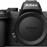 Nikon Z50II + NIKKOR Z DX 16-50 VR + 50-250 VR | Eponuda.ba