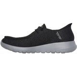 Skechers Go Walk Max - Halyco cipele | Eponuda.com
