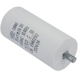  Kondenzator za kompresor PM-KO-50T-KN | shoptok.hr