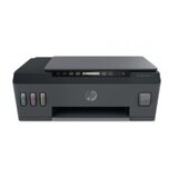 HP Tank 515 PRINT/SCAN/COPY + WIFI | Eponuda.ba