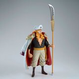 Banpresto Figura One Piece King of Artist - Edward Newgate, 33 cm Slike