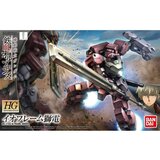  Figura za zbirku Bandai GUN63504 | shoptok.hr