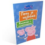 Egmont Pepa Prase Pepa Je Najbolja Cene