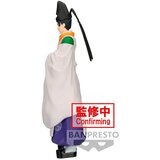Banpresto Figura The Elusive Samurai - The Yorishige Suwa, 20 cm | shoptok.hr