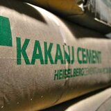  KAKANJ CEMENT 32,5 25/1 Cijene
