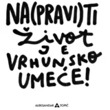 Nalepnica Pravi život, 7.5x5.5cm, Bela