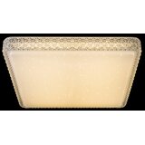 Globo 41339-48 - LED prigušiva plafonska lampa KELLY LED/48W/230V + daljinski upravljač | Eponuda.com