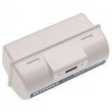 Intensilo Baterija za iRobot Braava Jet serije 240, 5300 mAh | shoptok.hr