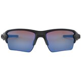 Oakley flak 2.0 xl naočare za sunce oo 9188 58 Cene