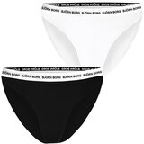 Bjorn Borg Core Logo High Waist 2x ženske gaćice | shoptok.hr