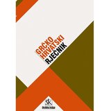Školska knjiga Grčko-hrvatski rječnik, O. Gorski, N. Majnarić Cijene