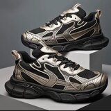  muške patike RM865 | Eponuda.com