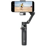 Dji osmo mobile 7p gimbal za telefon ( cp.Os.00000401.03 ) | Eponuda.com