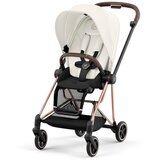 Cybex cybex® tekstil za sportsko sjedalo mios™ off white | shoptok.hr