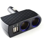 Pama avtoadapter 2 x vhod Avto 12/24V in z 2x USB vhod 2,1A/1A Cene