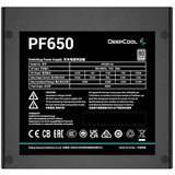 DeepCool Napojna jedinica 650W - PF650 (80 Plus, Aktiv PFC, 12cm ) | shoptok.hr