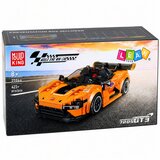  Construction Bricks Sports Car Orange Display Case 423 pcs. | shoptok.hr