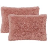 Presvlaka za jastuk 2 pcs HEERLEN Ružičasta 40 x 60 cm PV flis - Ružičasta 40 x 60 cm 2 | shoptok.hr