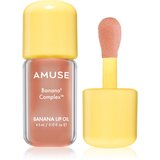 AMUSE Banana Lip Oil ulje od banane za usne nijansa 08 Soy Latte 4.5 ml Cijene