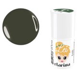  LEI TRAJNI LAK TRILLI 14ML HEMA/TPO FREE | Eponuda.ba