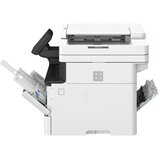 Canon MFP i-SENSYS MF463dw Cijene