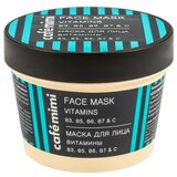 CafeMimi maska za lice CAFÉ mimi sa vitaminom c, B3, B5, B6, B7 110ml Cene