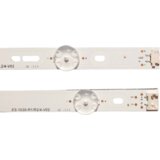Eastern Star ES-1030, LG 49UH610V LED TRAKE Slike