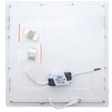  LED ugradna svetiljka QTEC LED/24W/230V 6500K | Eponuda.com