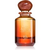 Al Wataniah Tiger Eye parfumska voda uniseks 100 ml Cene