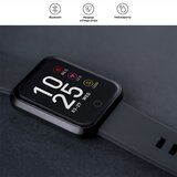 Forever pametni sat ForeVigo SW-300 crni | ePonuda.com