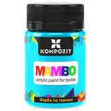 Mambo akrilna boja za tekstil i kožu 50ml | Various Shades Cene